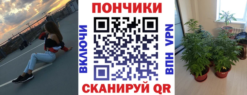 Купить наркотики Шарыпово СК АМФЕТАМИН ГАШИШ Конопля Меф мяу мяу