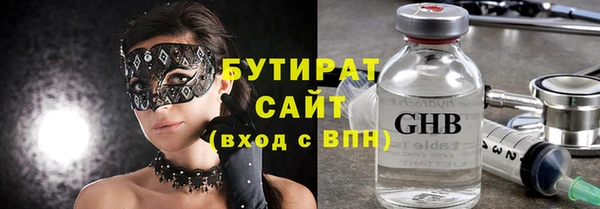 дурь Абаза