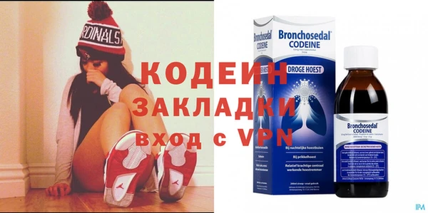 дурь Абаза