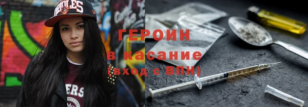 гидропоника Абинск