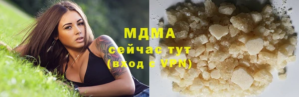 гидропоника Абинск