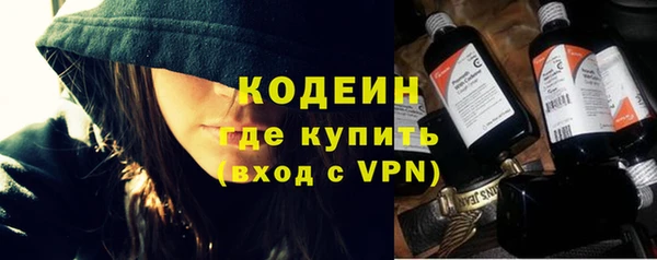 дурь Абаза