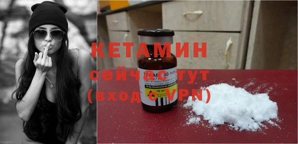 гидропоника Абинск