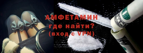 гидропоника Абинск