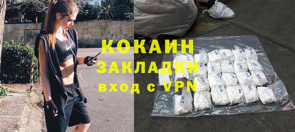 гидропоника Абинск