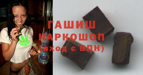 гидропоника Абинск