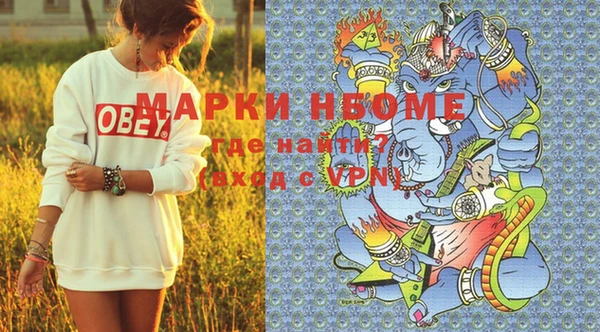гидропоника Абинск