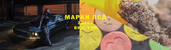 кокаин колумбия Абдулино