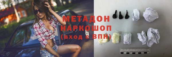 гидропоника Абинск
