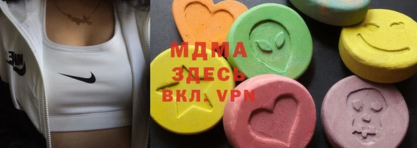 кокаин колумбия Абдулино