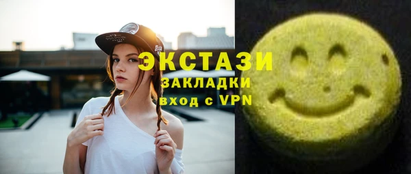 гидропоника Абинск