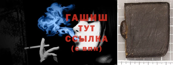 дурь Абаза