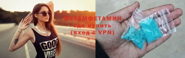 кокаин колумбия Абдулино