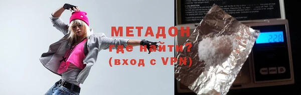 дурь Абаза