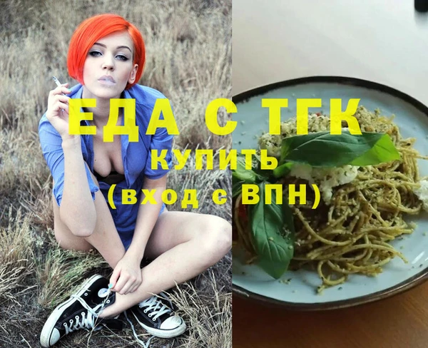 дурь Абаза