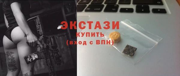 кокаин колумбия Абдулино
