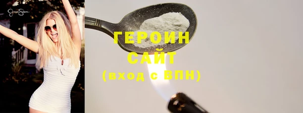 дурь Абаза
