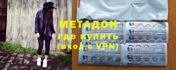 гидропоника Абинск