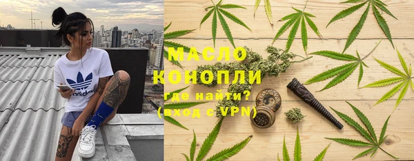 кокаин колумбия Абдулино
