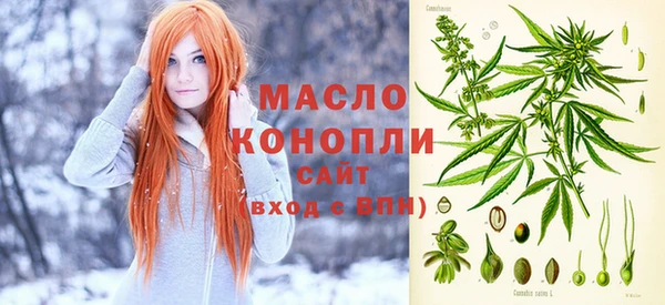 кокаин колумбия Абдулино