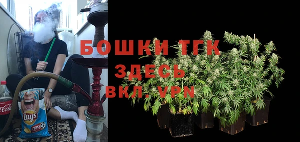 гидропоника Абинск
