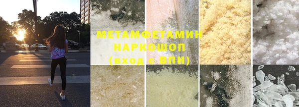дурь Абаза