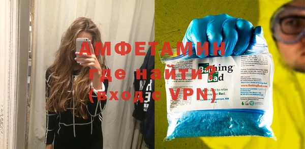 кокаин колумбия Абдулино