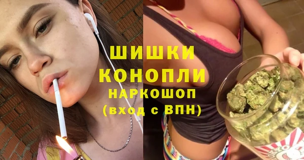 гидропоника Абинск