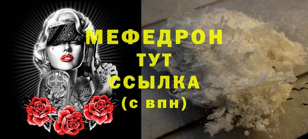 гидропоника Абинск