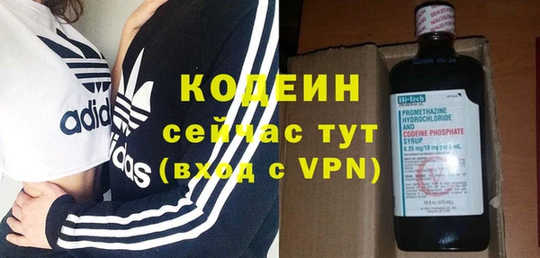 кокаин колумбия Абдулино