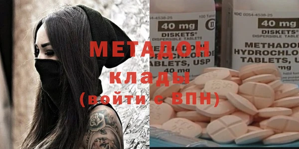 дурь Абаза