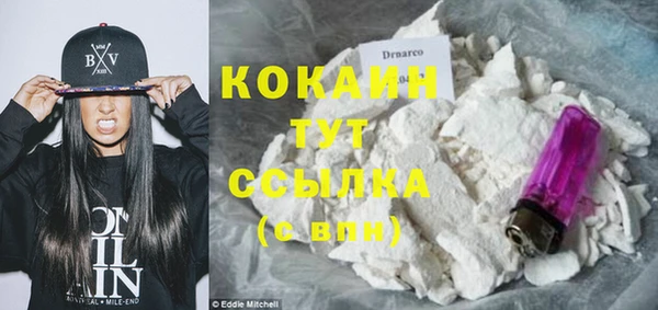 дурь Абаза