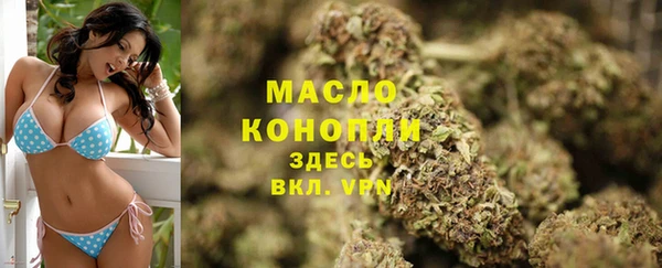 кокаин колумбия Абдулино