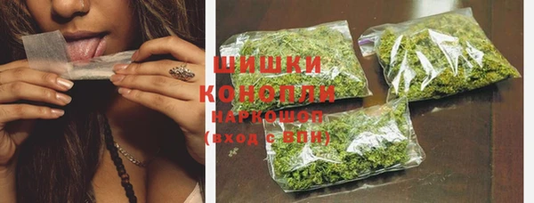 дурь Абаза