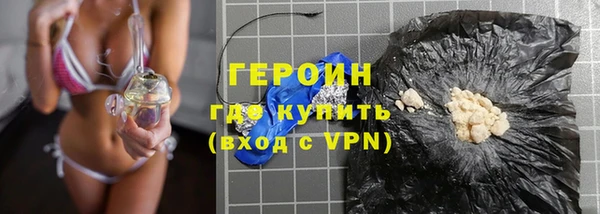 дурь Абаза