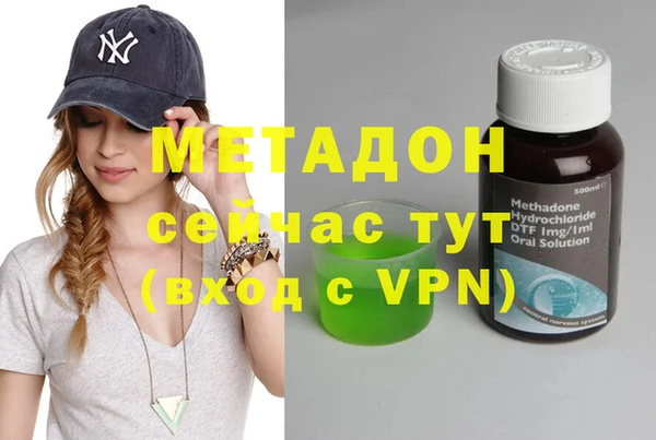 кокаин колумбия Абдулино