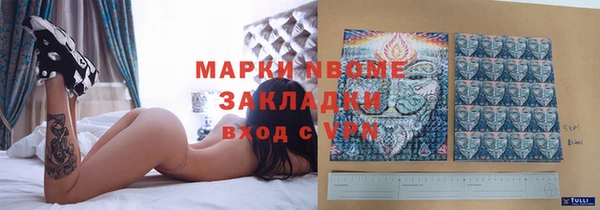 дурь Абаза