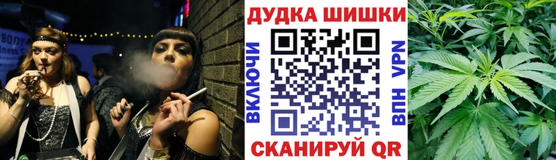 даркнет наркотические препараты  Шарыпово  Конопля SATIVA & INDICA 